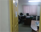 Bureau du receveur (centre des impôts)